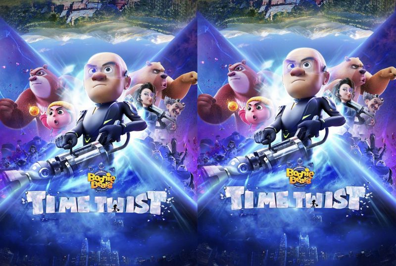 Boonie Bears: Time Twist (2024) Region Free Blu-Ray