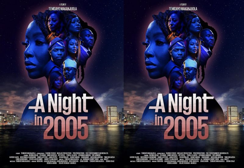 A Night in 2005 (2024) Region Free DVD