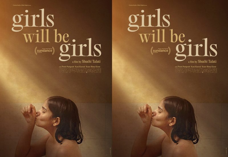 Girls Will Be Girls (2024) Region Free DVD