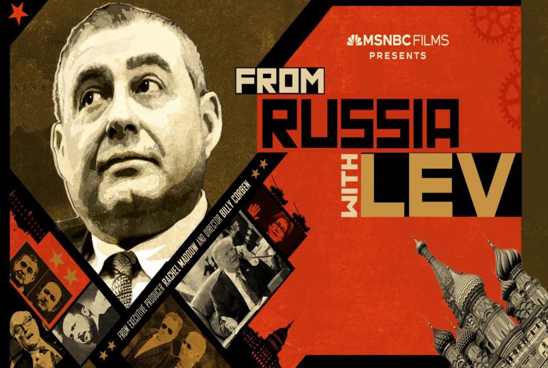 From Russia with Lev (2024) Region Free DVD