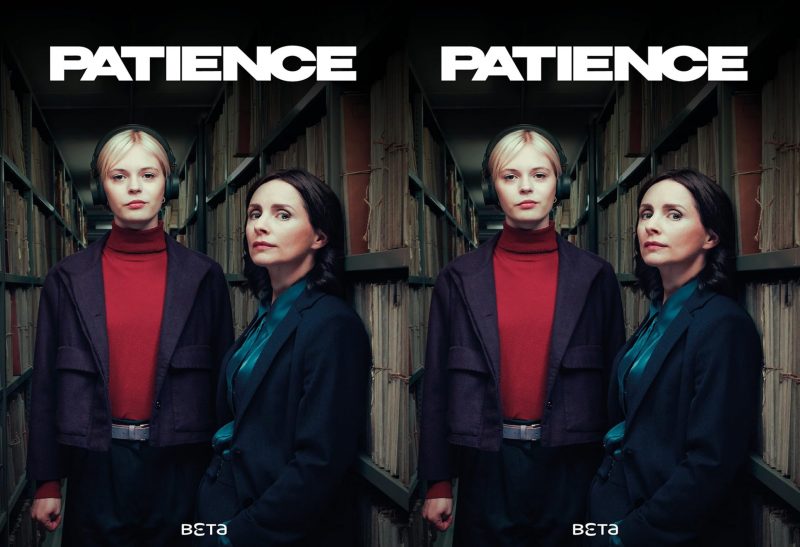 Patience (2025) Complete 1st Season Region Free Blu-Ray