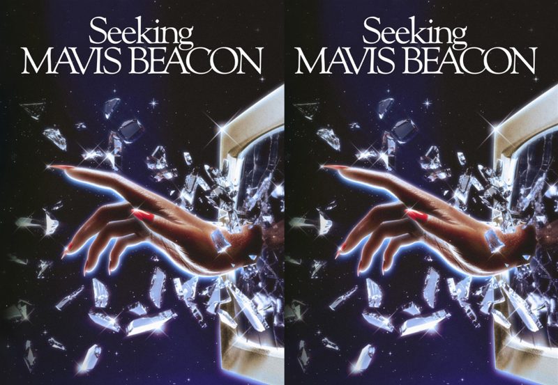 Seeking Mavis Beacon (2024) Region Free DVD