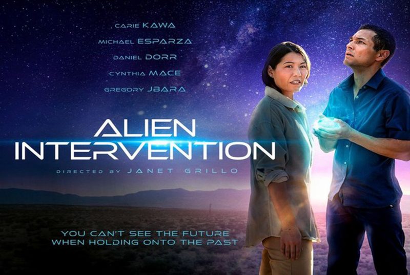 Alien Intervention (2023) Region Free DVD