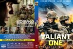DVD cover for Valiant One: two soldiers aiming rifles amid flames, bold title on a wartime backdrop.