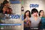 Front cover of the film Crush: four young women leaning against a brick wall with a bold blue CRUSH title.