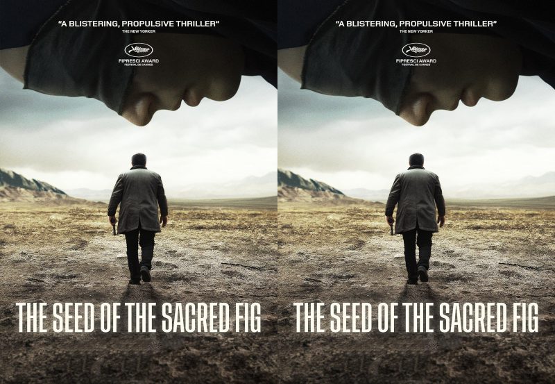 The Seed of the Sacred Fig (2025) Region Free Blu-Ray