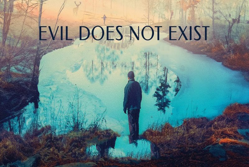 Evil Does Not Exist (2023) Region Free Blu-Ray