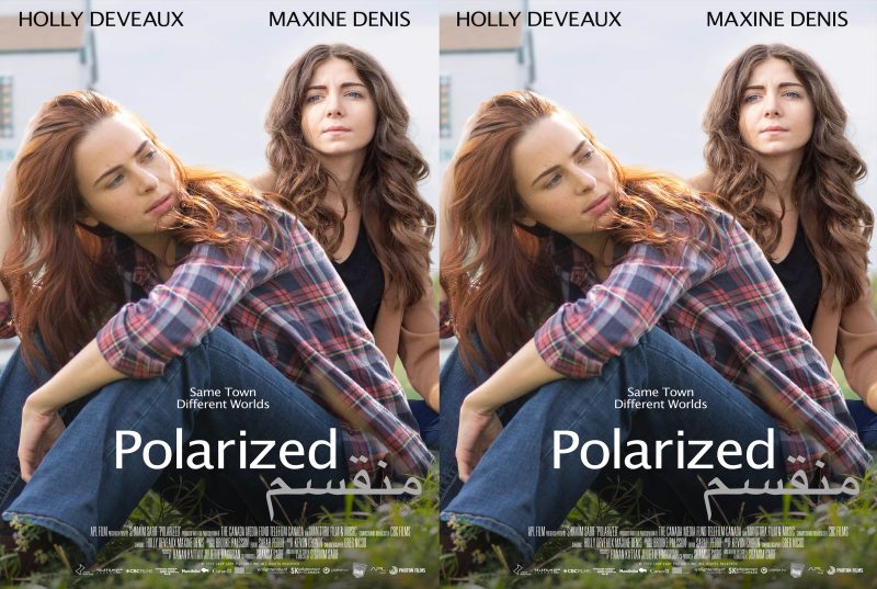 Polarized (2023) Region Free DVD