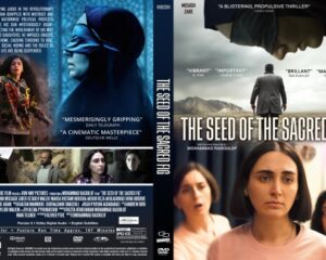 The Seed of the Sacred Fig (2024)  - Blu-Ray / DVD / USB