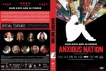 DVD cover for 'Anxious Nation: Our Kids Are in Crisis' featuring a white silhouette of a person sitting against a red/black background with a colorful collage above. Includes documentary branding and 'Special Features' text on the back.