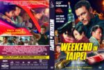 Weekend in Taipei (2024) DVD