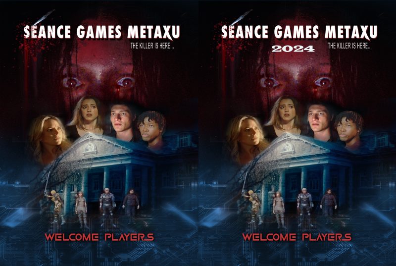 Seance Games Metaxu (2024) Region Free Blu-Ray