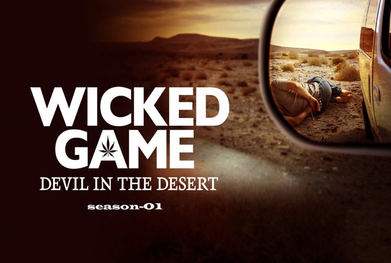 Wicked Game: Devil in the Desert (2025) Complete 1st Season Region Free Blu-Ray