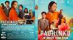 Pachinko (2024) Complete 2nd Season Blu-Ray