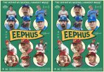 Eephus (2024) Blu-Ray