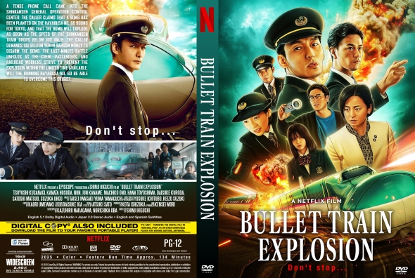 Movie poster for Bullet Train Explosion, showing a train, explosions, and a group of suited characters with the title and 'Don't stop' tagline at the bottom left.