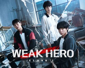 Weak Hero (2025) Complete 2nd Season Blu-Ray