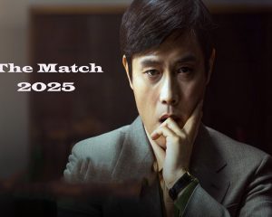The Match (2025) Blu-Ray