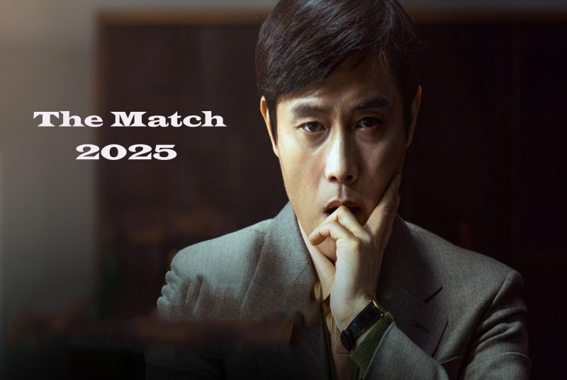 The Match (2025) Blu-Ray