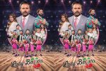 Lady Ballers (2023) DVD