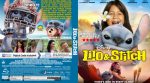 Lilo & Stitch (2025) Blu-Ray