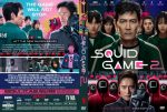 Squid Game  (2025) Complete 1st Season DVD