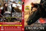 How to Train Your Dragon (2025) DVD