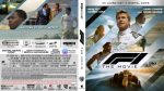 F1 (2025) Blu-Ray