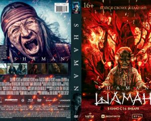 Shaman (2025) DVD