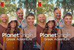 Planet Single: Greek Adventure (2025) Blu-Ray