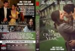 Double-panel DVD cover for 'My Oxford Year': front shows a couple embracing outdoors with the title; back features collage and the tagline 'One year can change everything'.