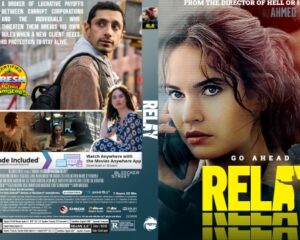 Relay (2025) Blu-Ray