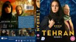 Tehran (2022) Complete 2nd Season Blu-Ray