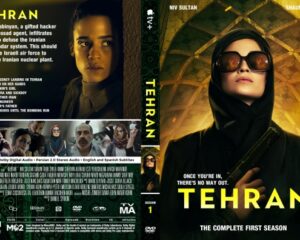 Tehran (2020) Complete 1st Season DVD