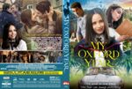 My Oxford Year (2025) DVD