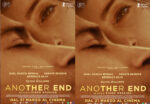 Another End (2024) DVD