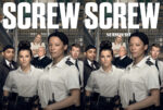Screw (2022) Complete 1st Season -Blu-Ray / DVD / USB