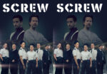 Screw (2023) Complete 2nd Season DVD
