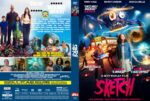 Sketch (2025)- Blu-Ray/ DVD / USB