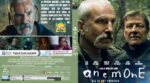 Anemone (2025) Blu-Ray