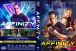 Double-sided DVD cover for the action film Affinity, featuring Marko Zaror with a gun and a female ally in a fiery, neon-lit design.