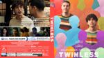 Twinless (2025) Blu-Ray