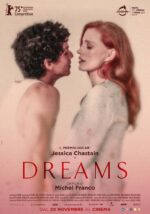 Movie poster for Dreams: a shirtless man and a red-haired woman lean toward each other as if about to kiss; bold red DREAMS title at bottom, with credits and festival logos at top.