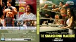 The Smashing Machine (2025) Blu-Ray