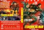 Front and back DVD cover of The Running Man: red action poster with explosions, cars, and multiple characters; back shows cast credits and tagline.