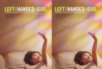 Left Handed Girl (2025) DVD