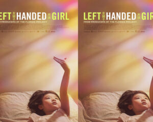 Left Handed Girl (2025) DVD
