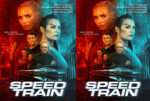 Speed Train (2025) DVD