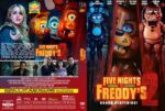 Five Nights At Freddys 2 (2025) - Blu-Ray/ DVD / USB