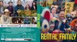 Rental Family (2025) Blu-Ray